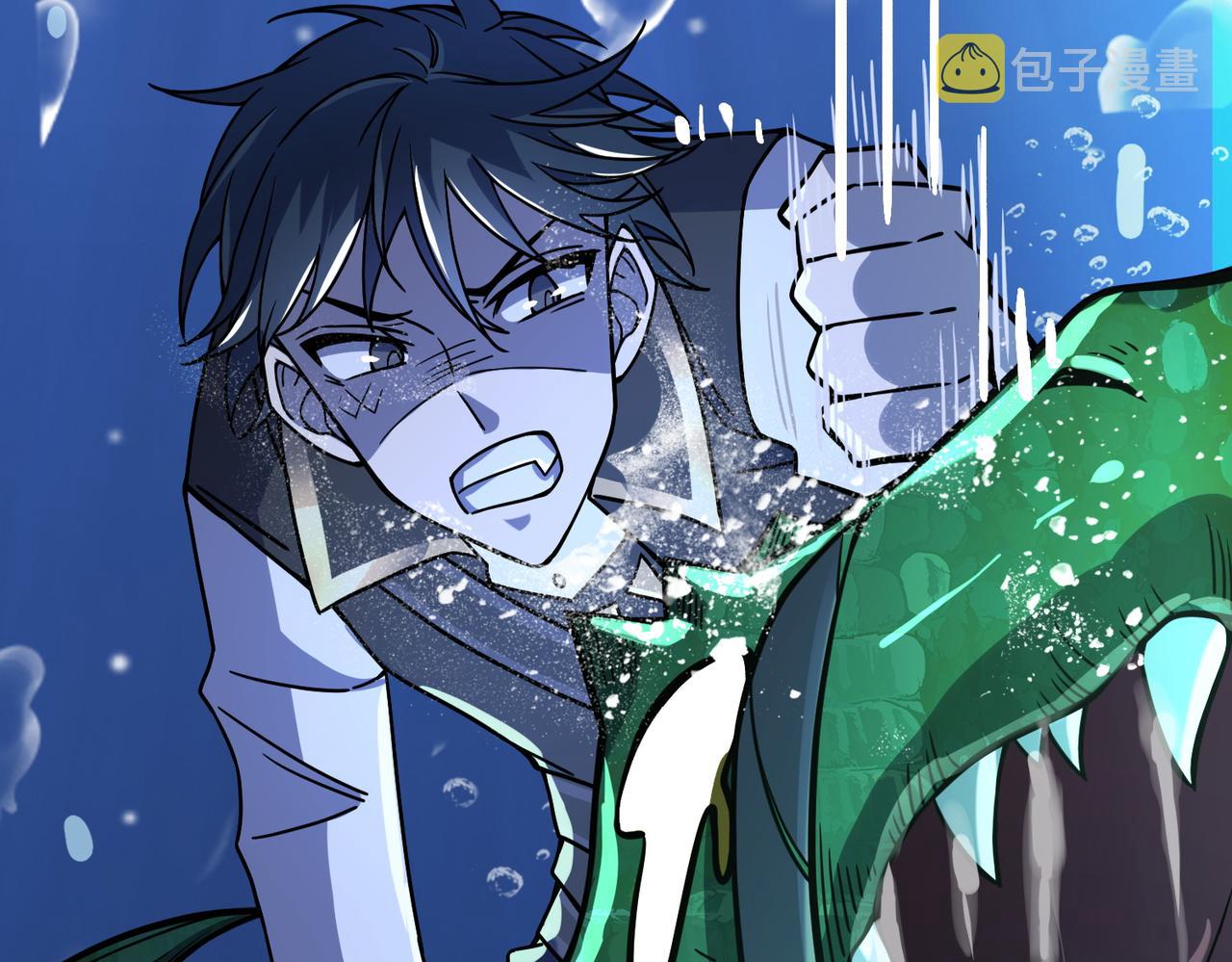 第28话 独角旋龟王189