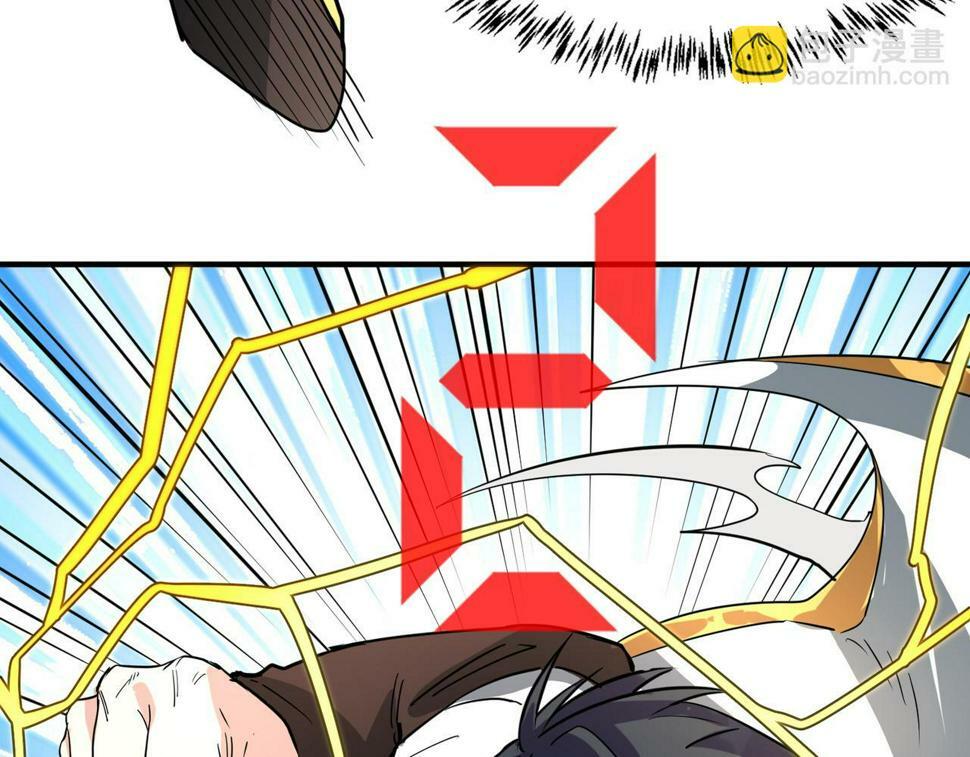 第45 万象神殿94