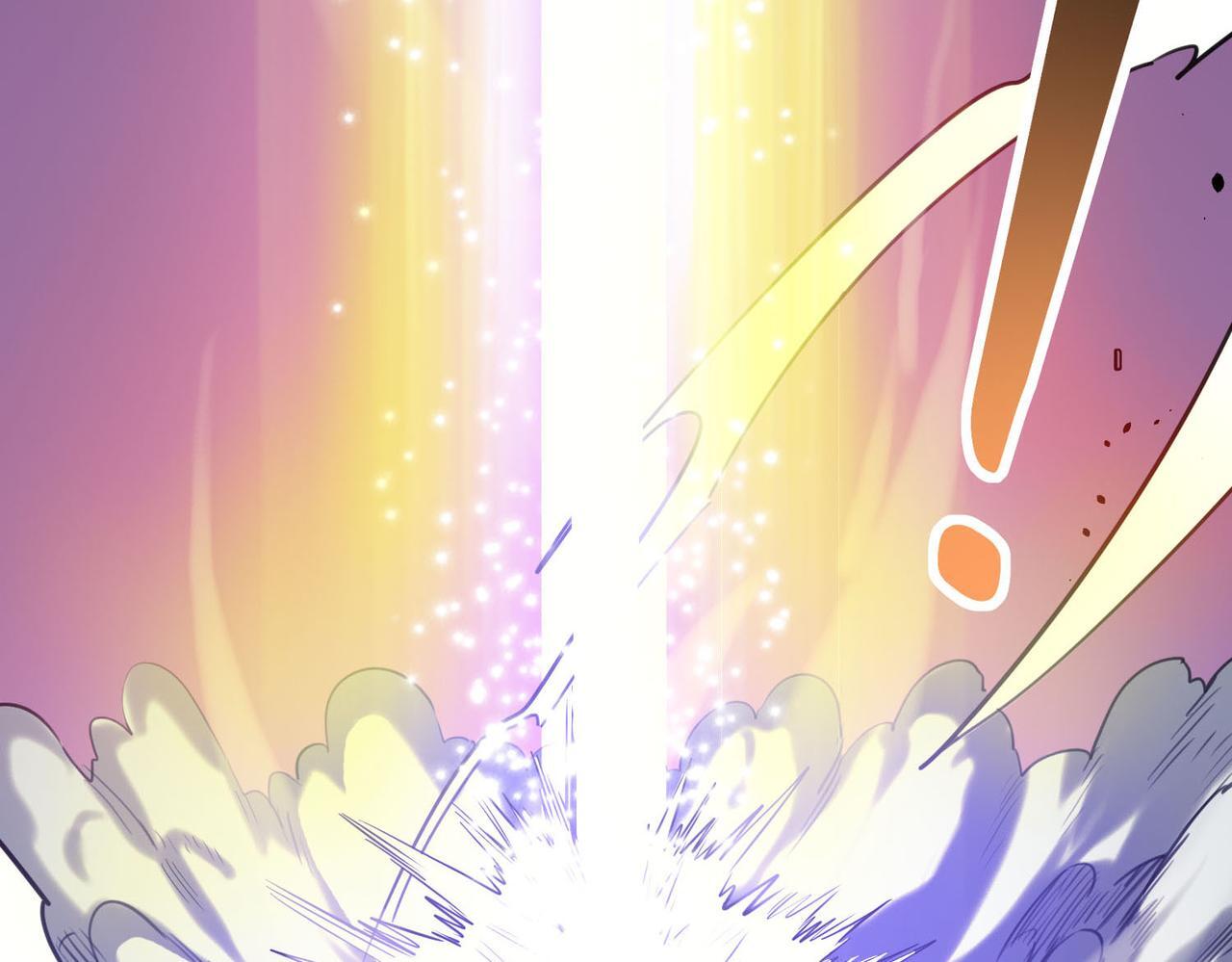 第71话 兽神真身193