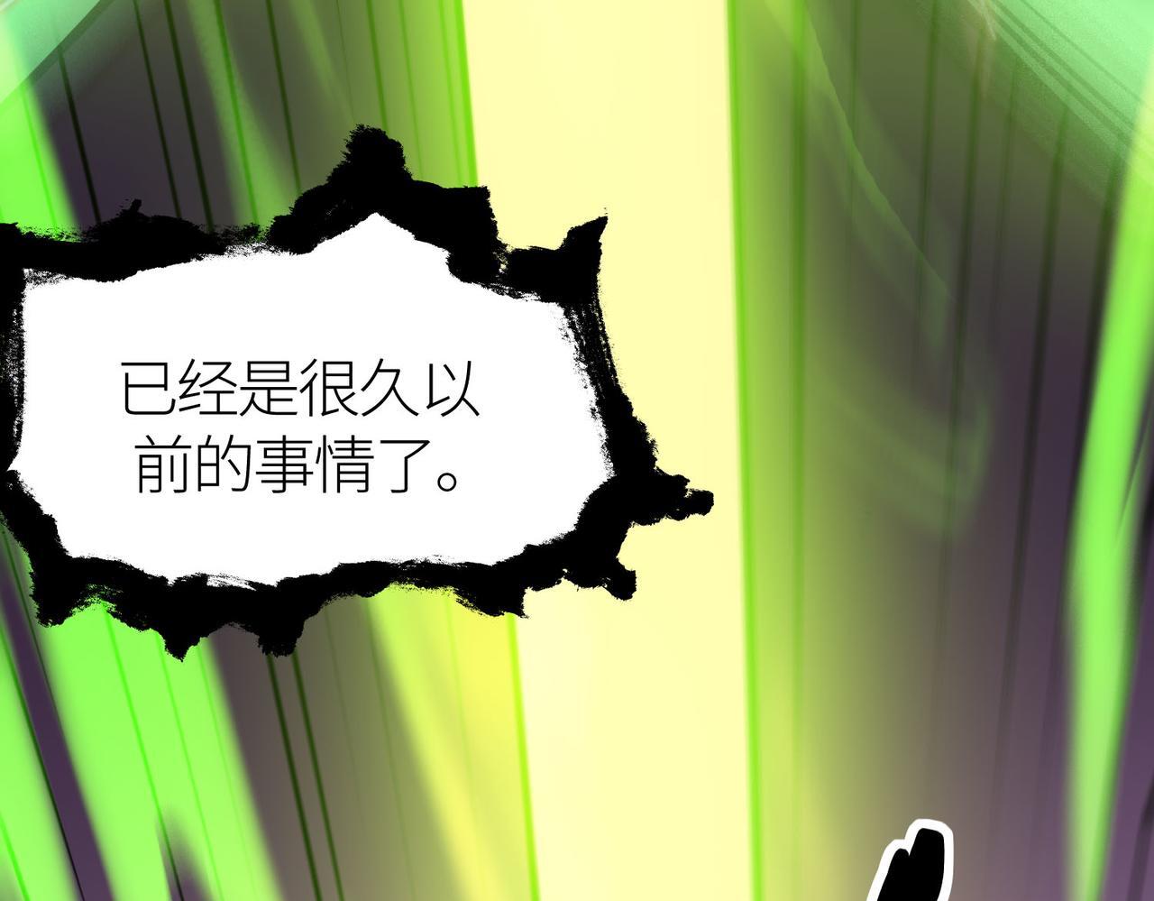 第78话 神战！80