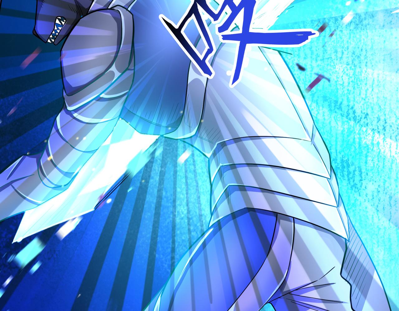 第13话 地狱看门狗！55