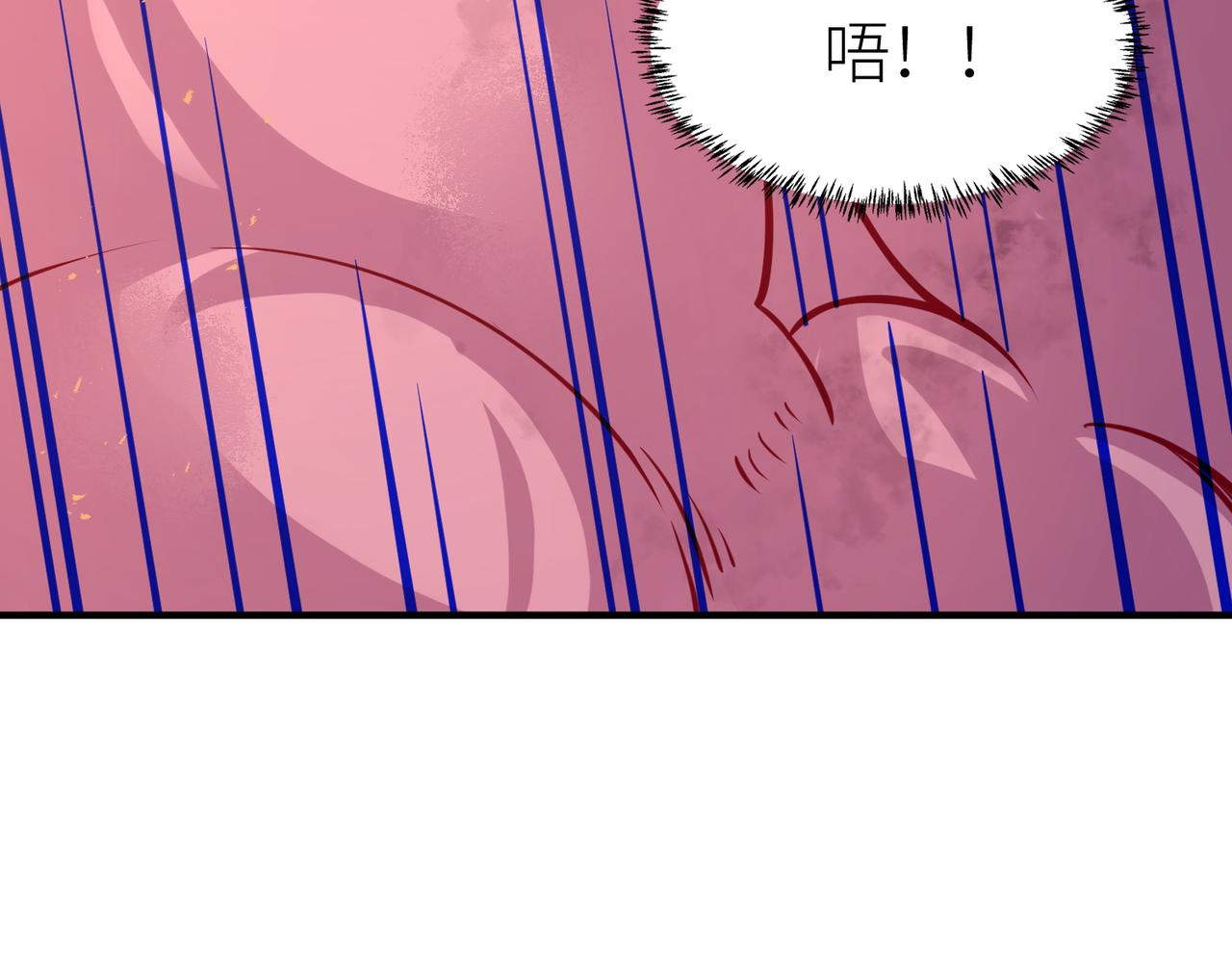 第30话 树中美人81