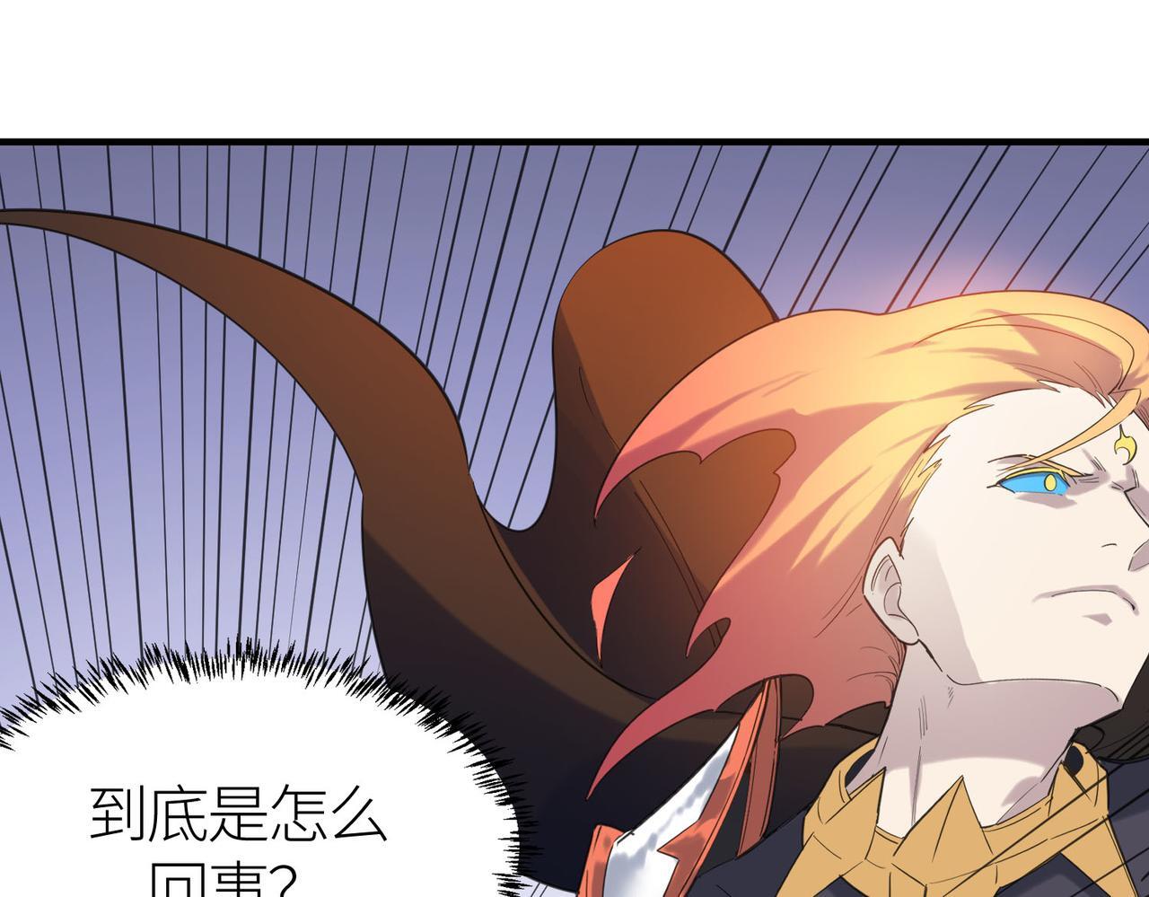 第78话 神战！107