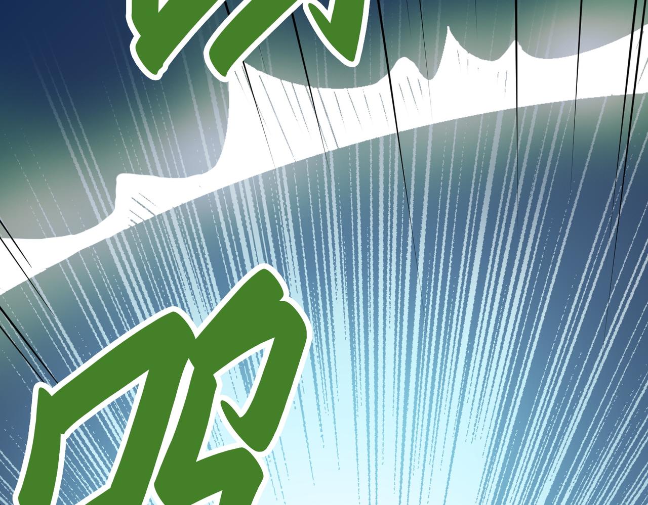 第26话 无冕之王12