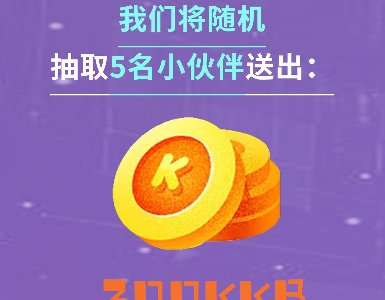 第13话 地狱看门狗！180