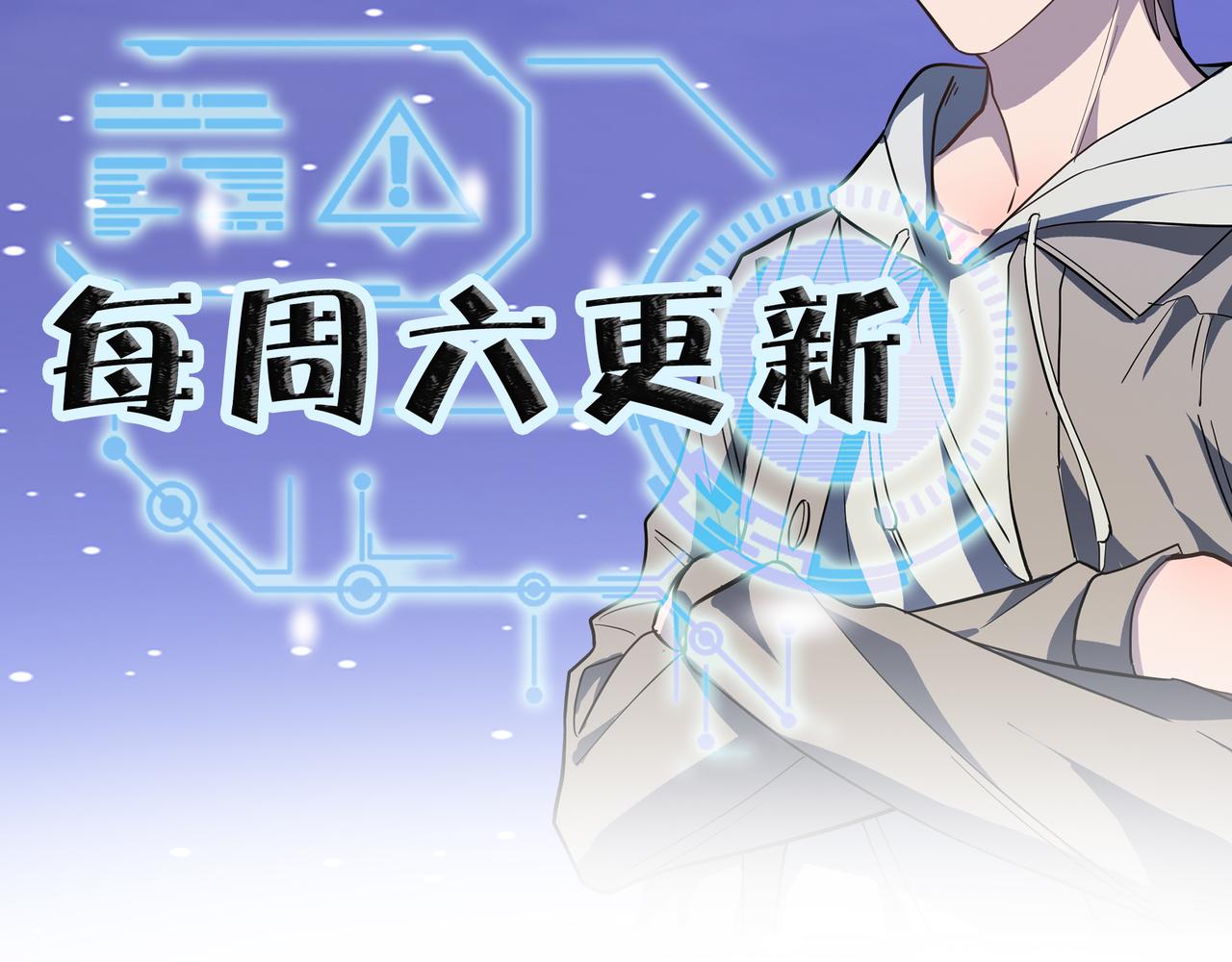 第11话 爆裂熊王213