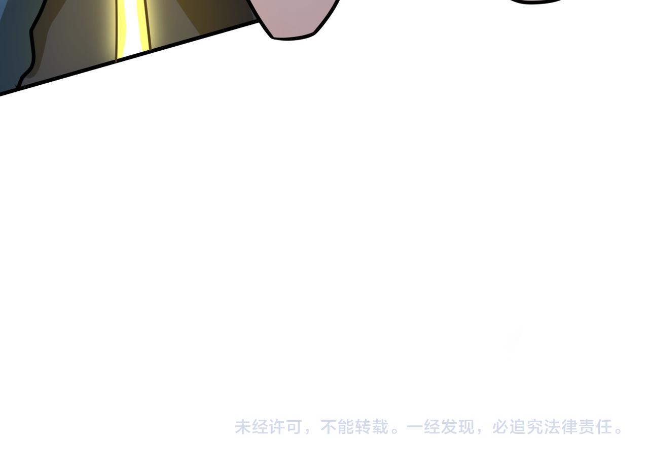 第18话 怒火燃烧！217