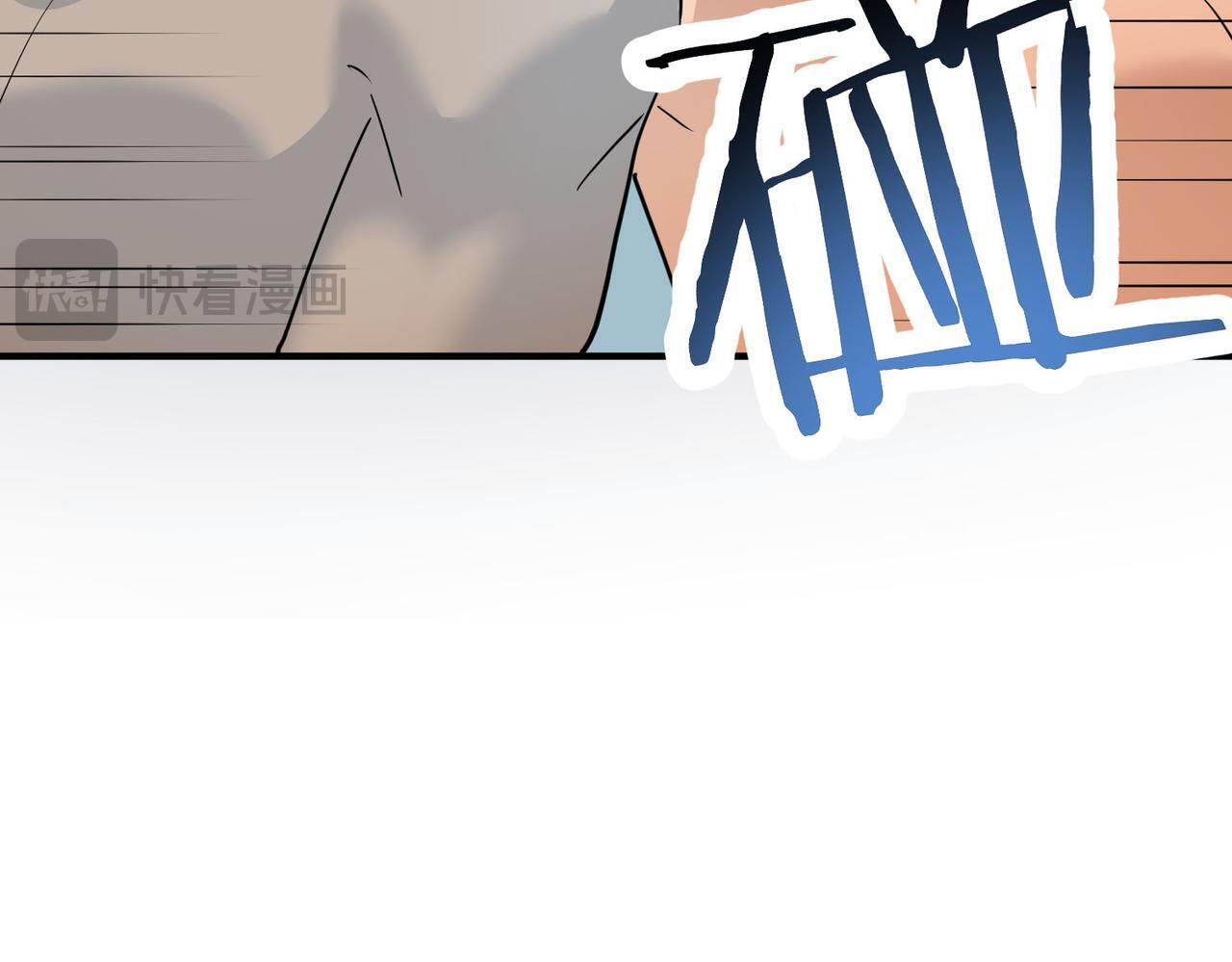 第69话 复活的期望！134