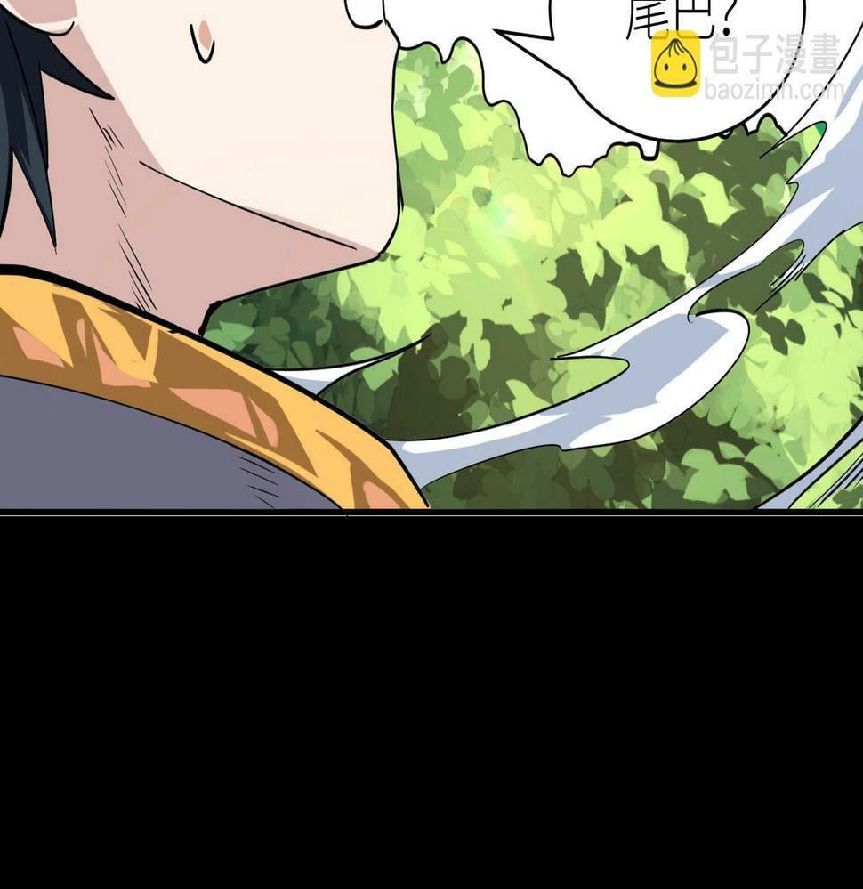 第44话 天地之力，恐怖如斯95
