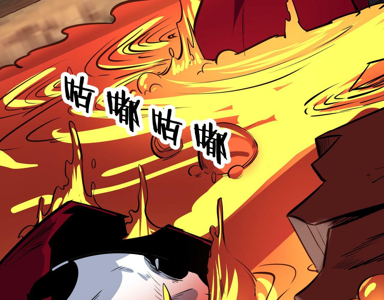 第57话 意外降临的…？！38