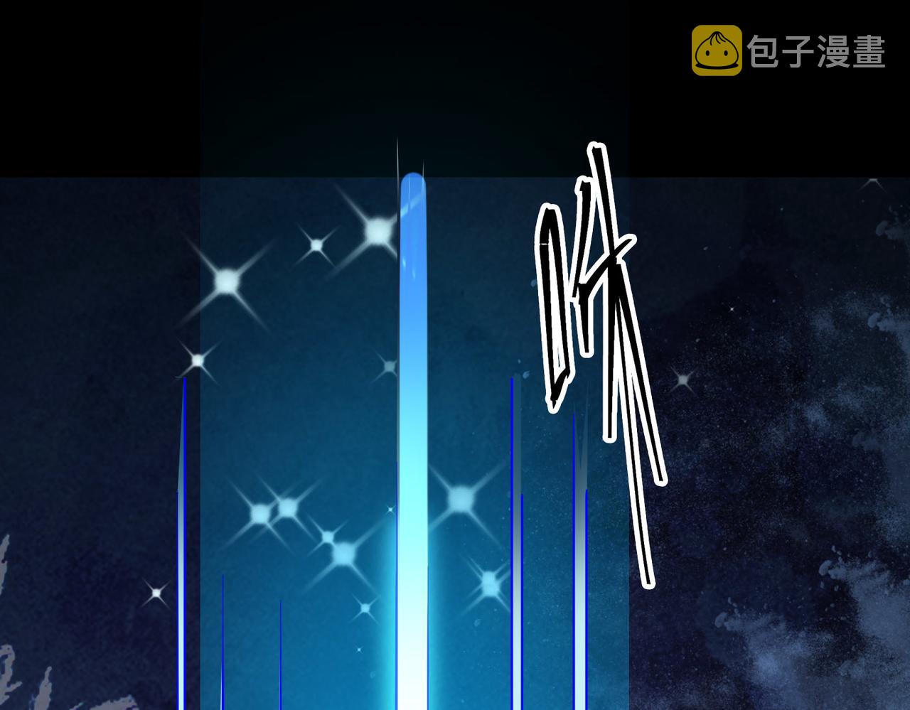 第33话 最后的机缘！76