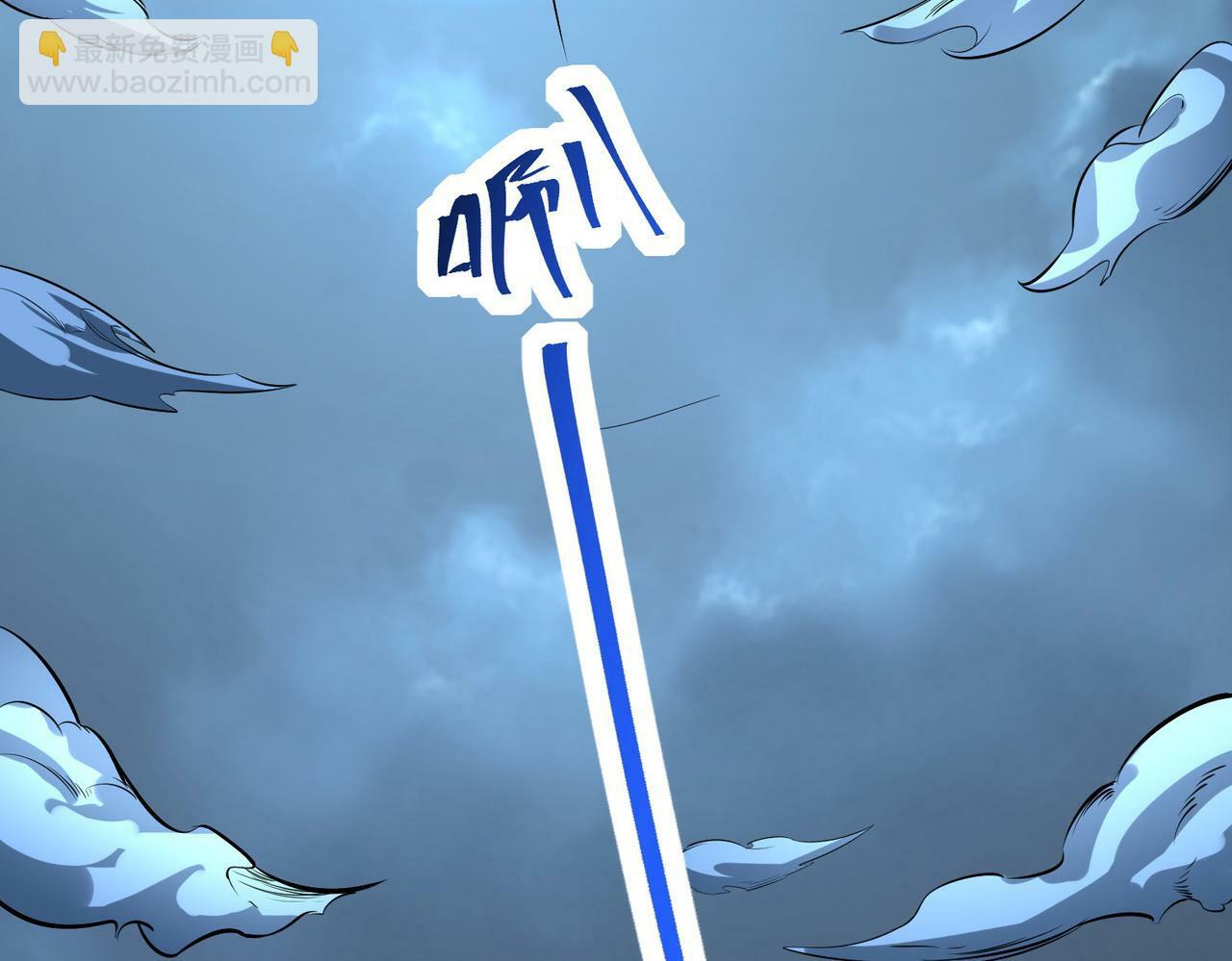 第57话 意外降临的…？！158