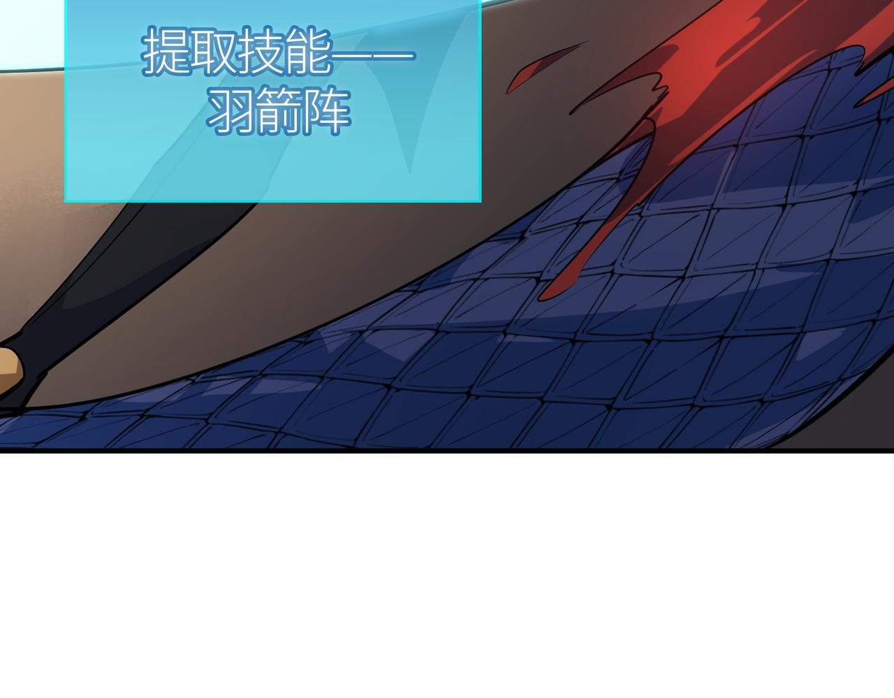 第69话 复活的期望！210