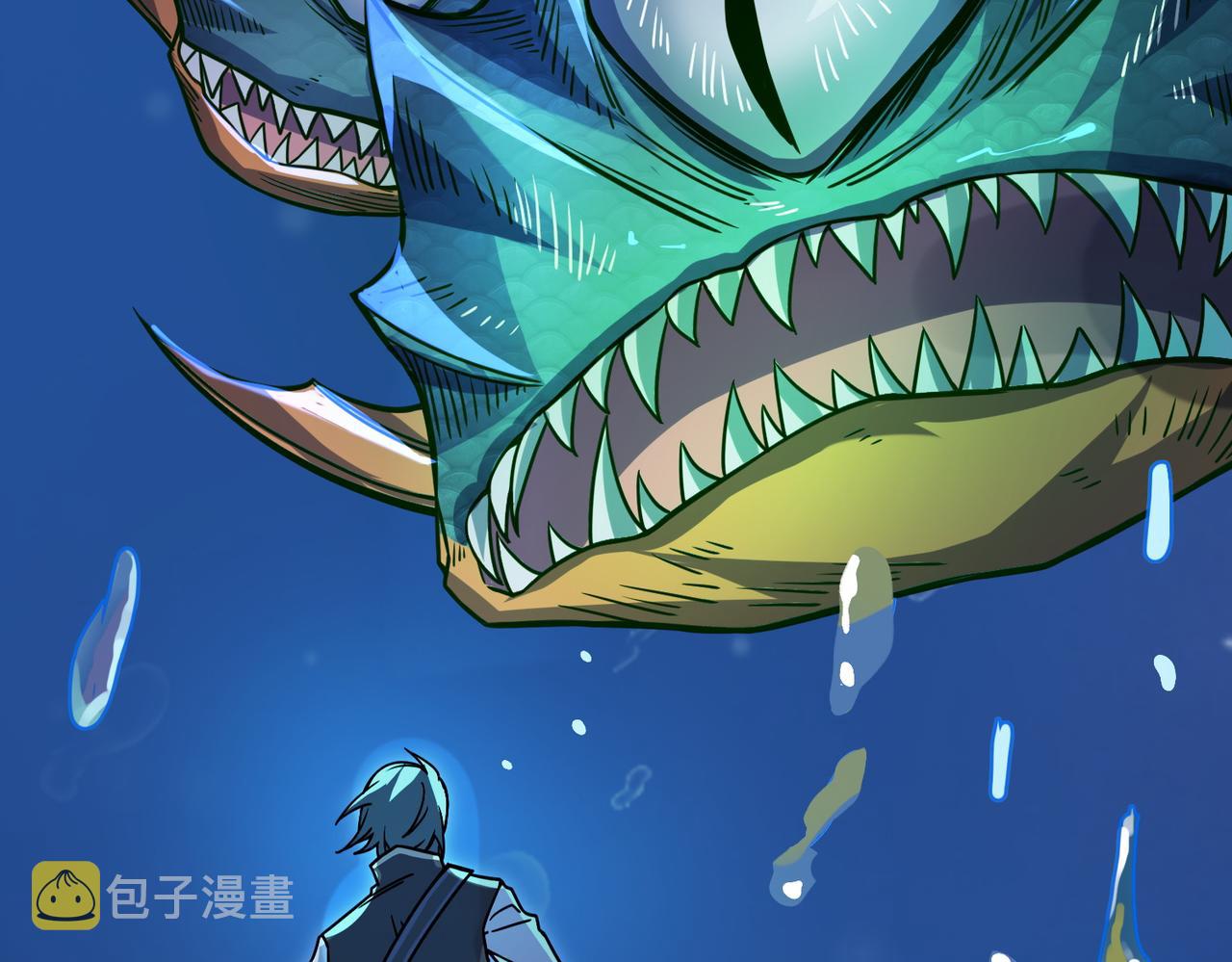 第28话 独角旋龟王163