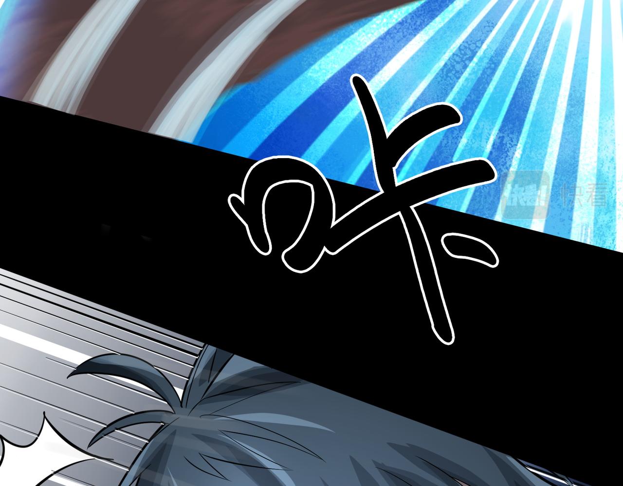 第11话 爆裂熊王173