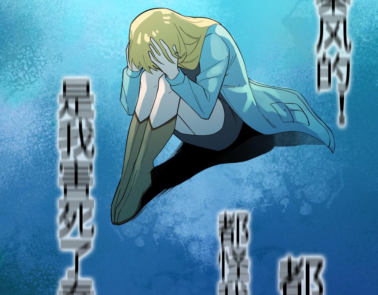 第17话 地狱火燃尽一切！106