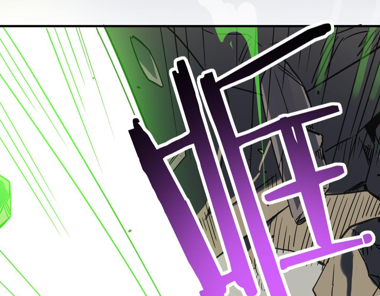 第79话 最后一击！60