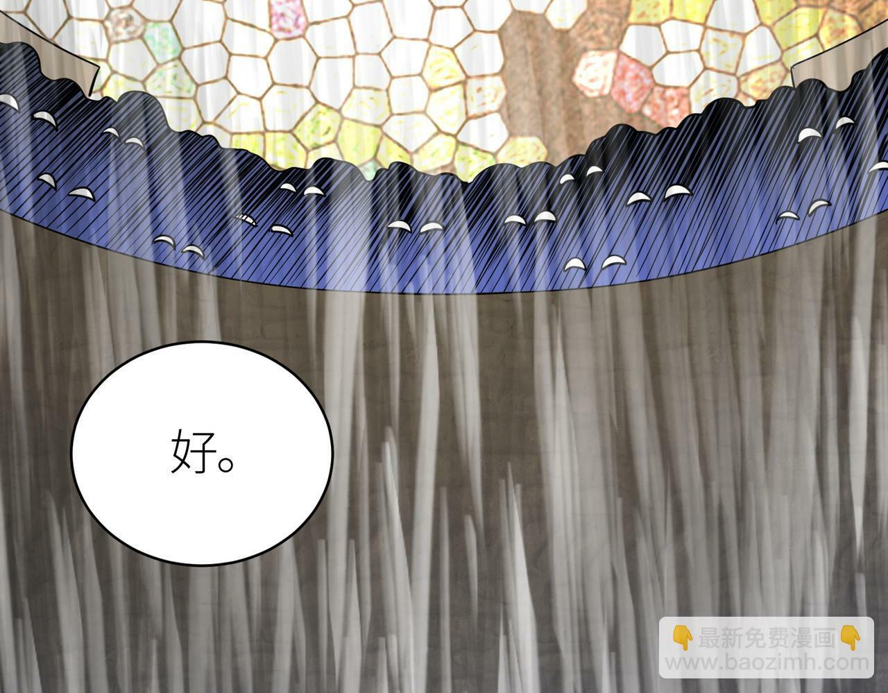 第53话 等待千年的机会！108