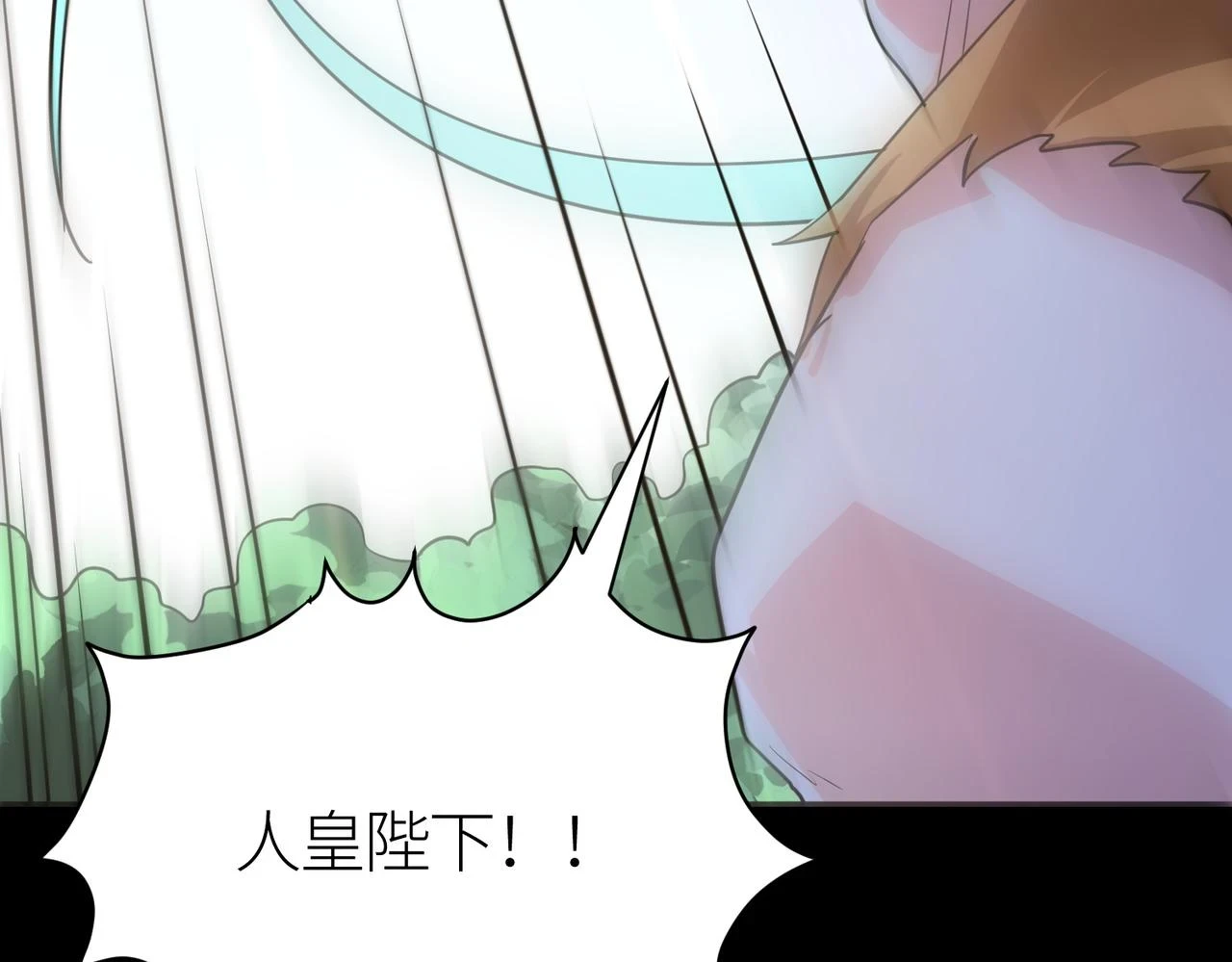 第42话 新世界第一战！146