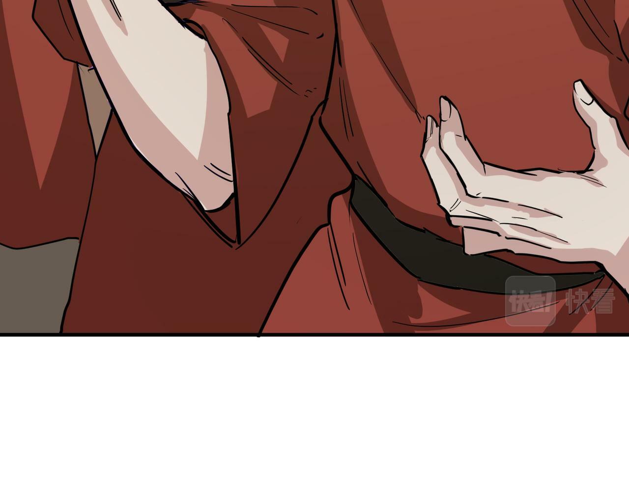 第51话 苍族涌动127