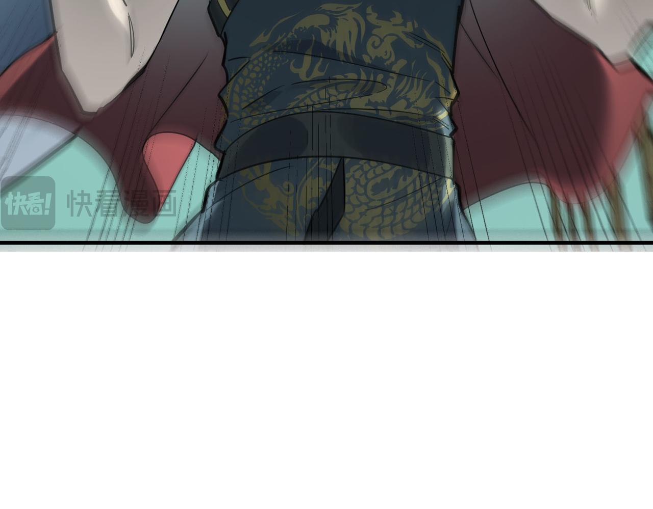 第76话 前往火灵部落132