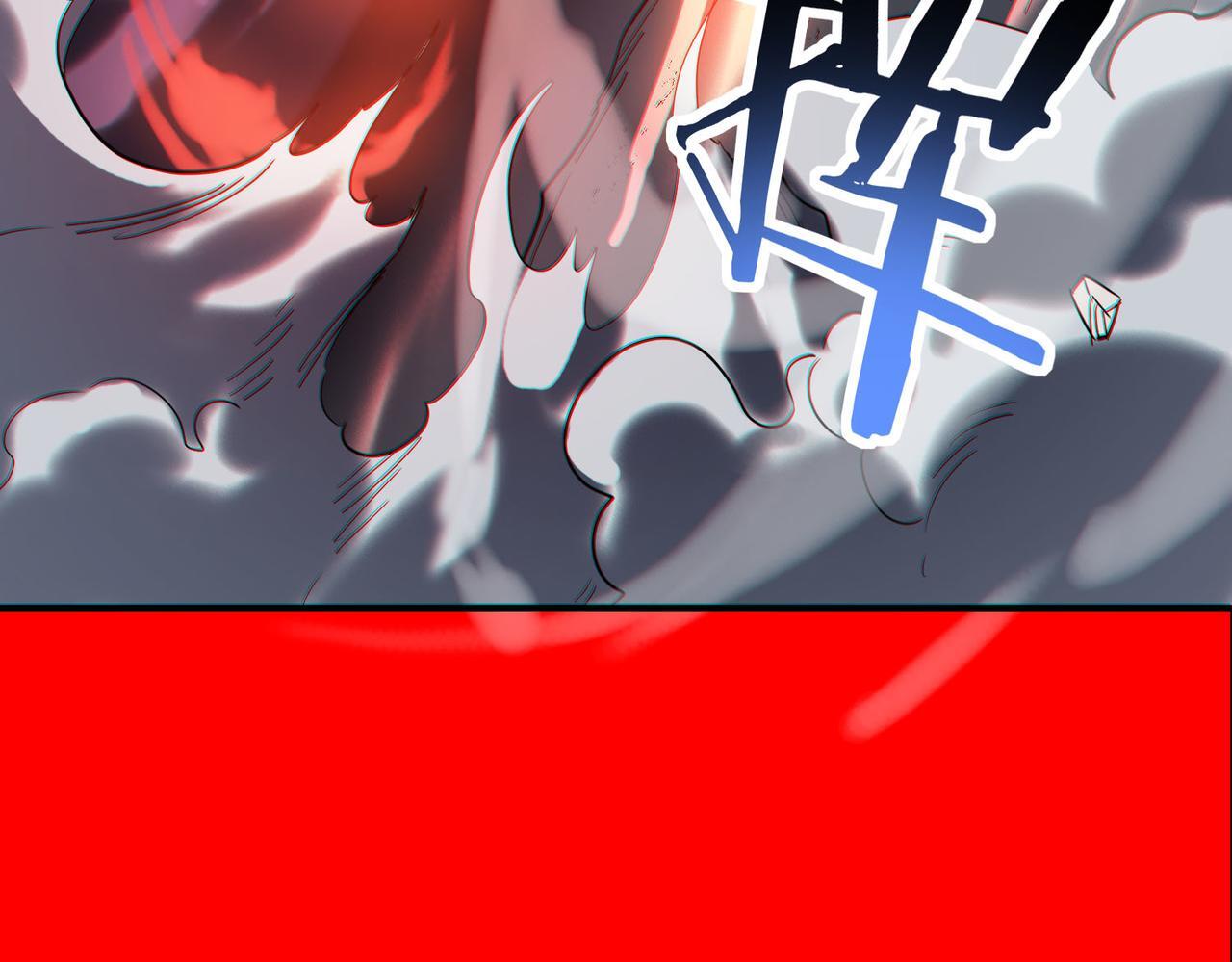 第71话 兽神真身207