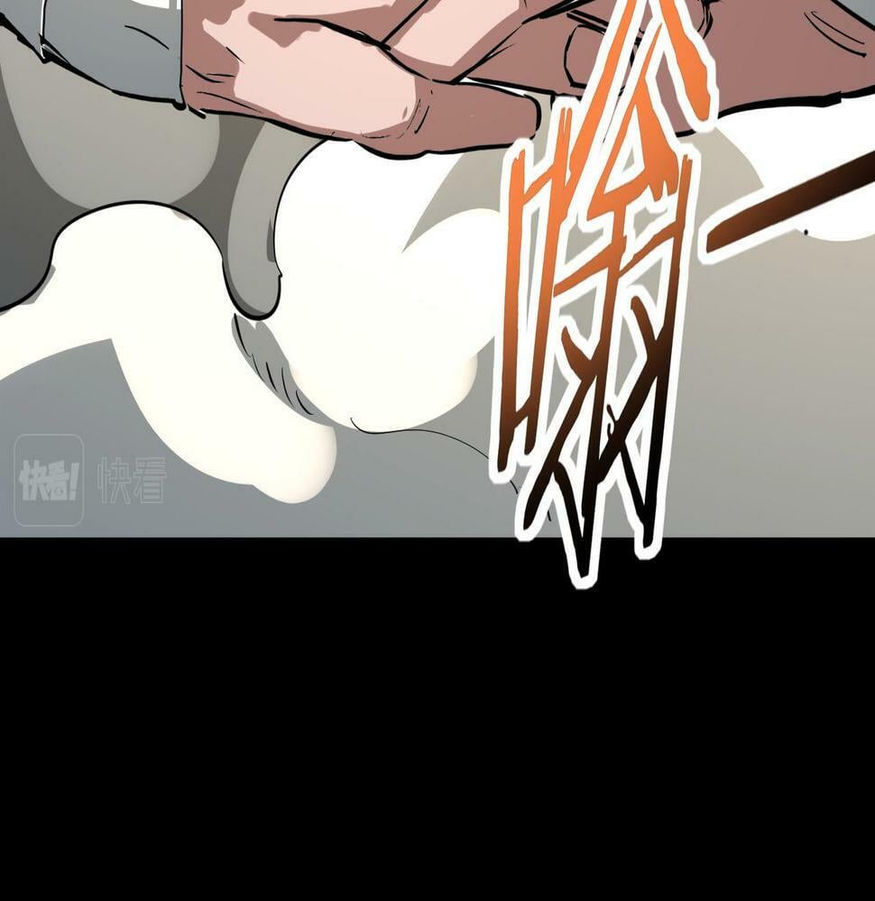 第44话 天地之力，恐怖如斯21