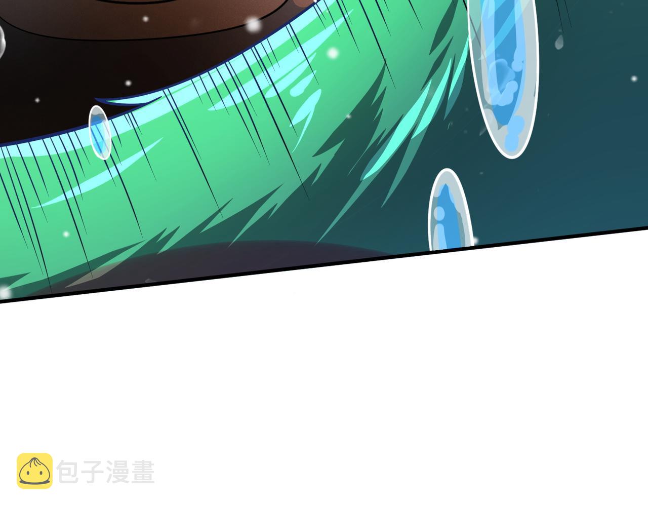 第28话 独角旋龟王233