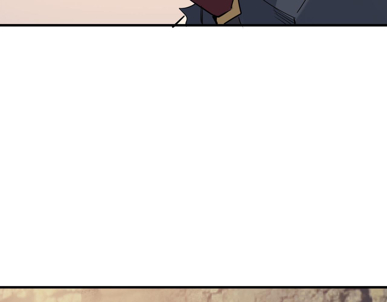 第77话 刑天族145