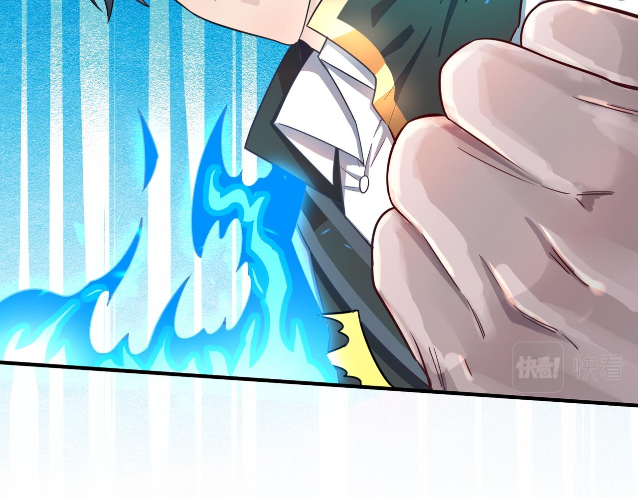 第19话 无“毒”不丈夫！93