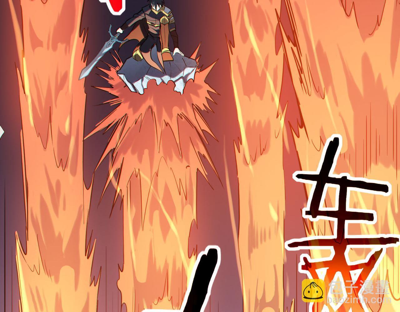 第72话 血战不休！70