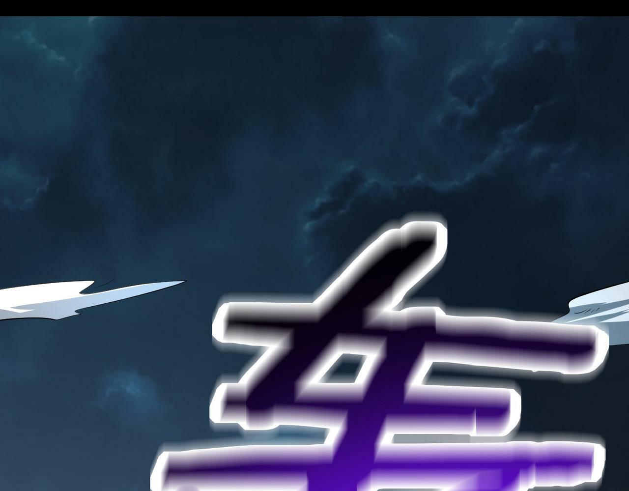 第58话 千年恩怨118