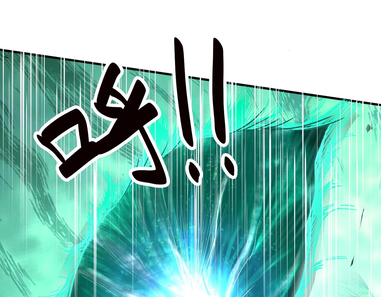 第9话 邪恶干尸95