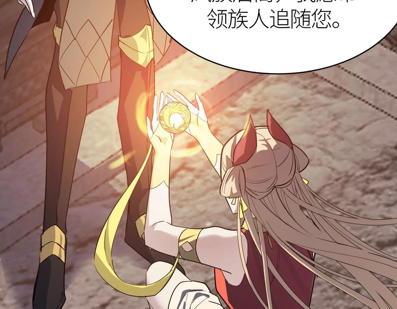 第80话 新的挑战！更加残酷的战斗来袭！106