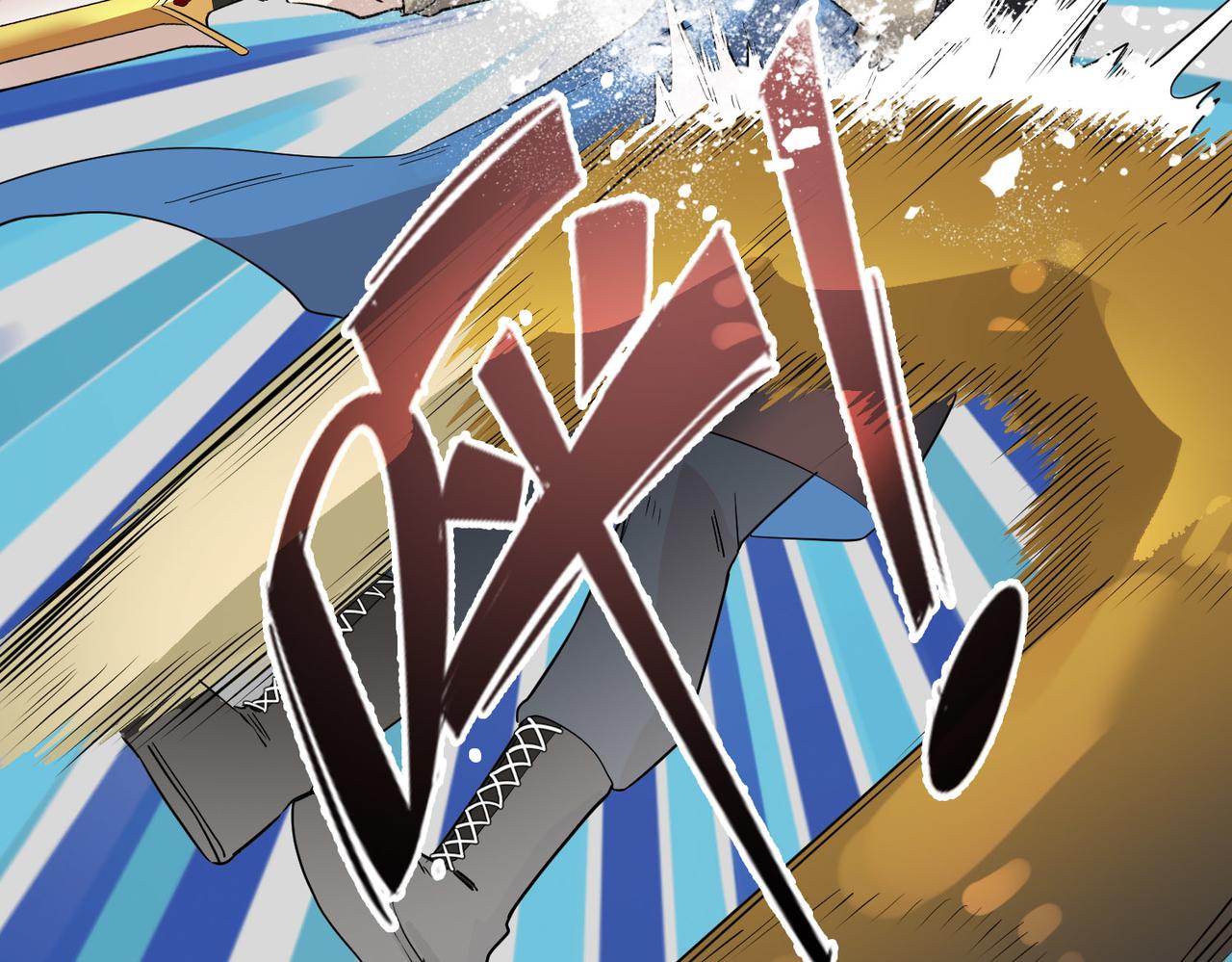 第17话 地狱火燃尽一切！41
