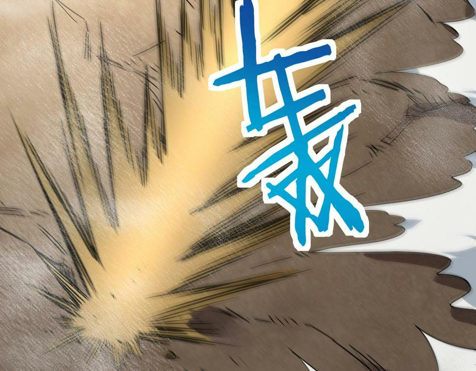 第45 万象神殿108