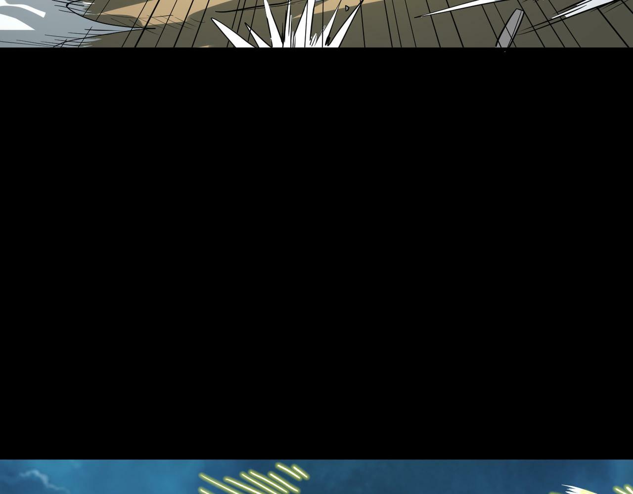 第59话 痛击灵魂100