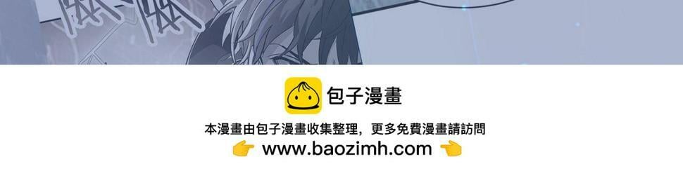 第47话 回到蓝星208