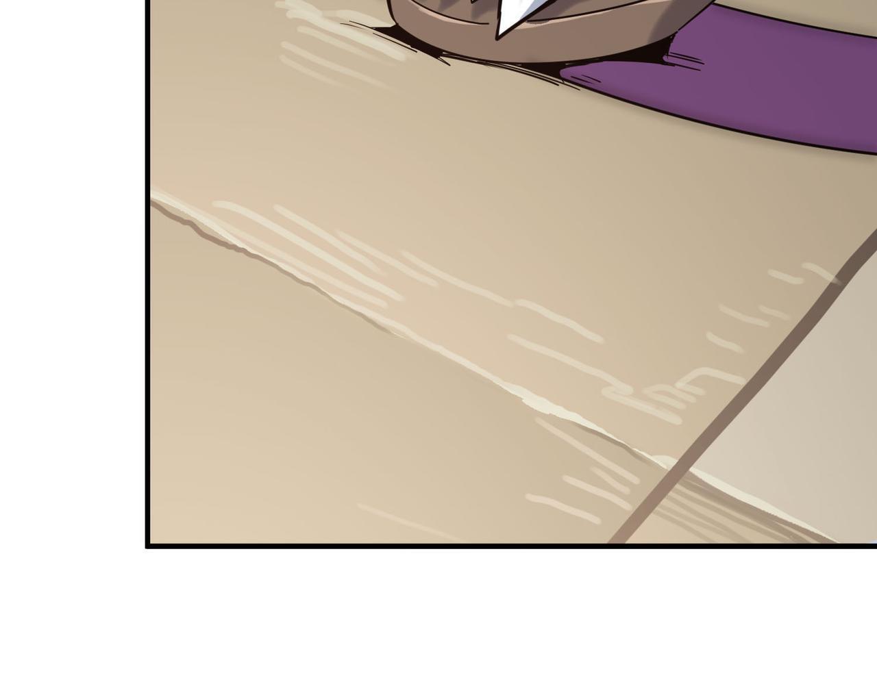 第77话 刑天族79