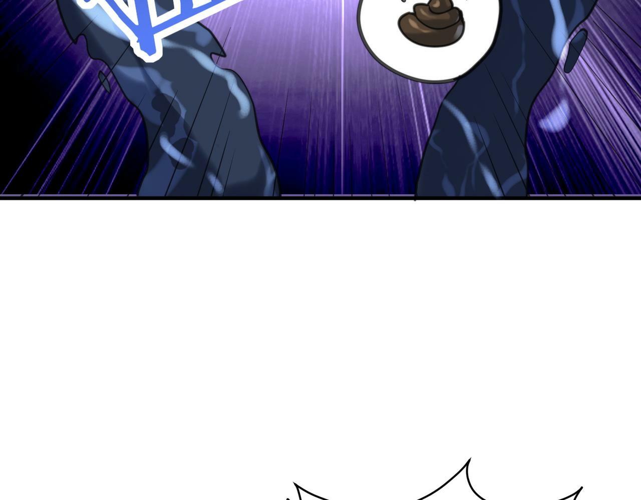 第67话 半神凶兽！186