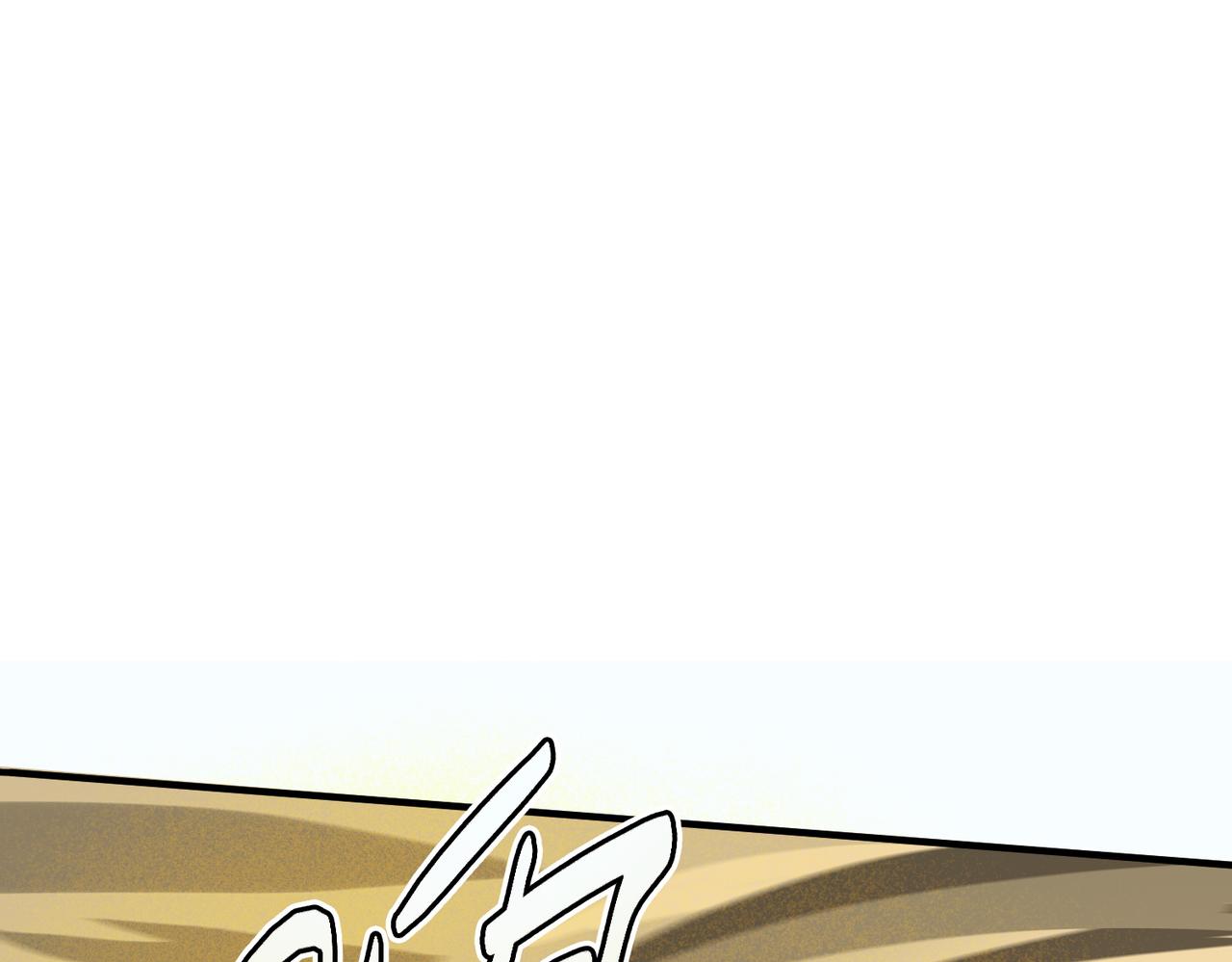第17话 地狱火燃尽一切！4