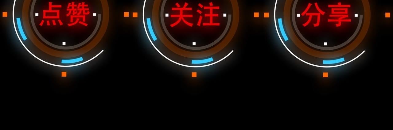 第67话 半神凶兽！218