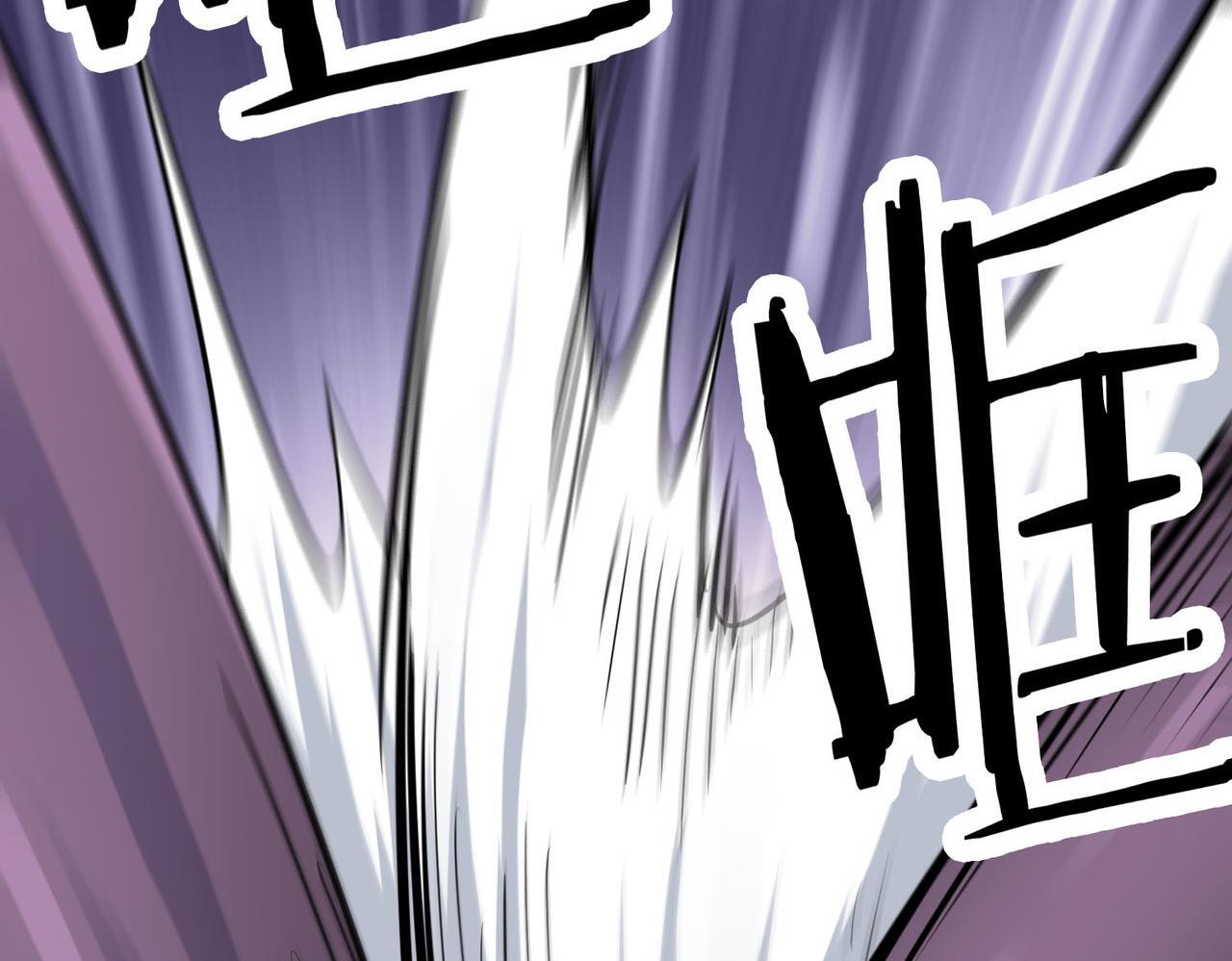 第77话 刑天族193