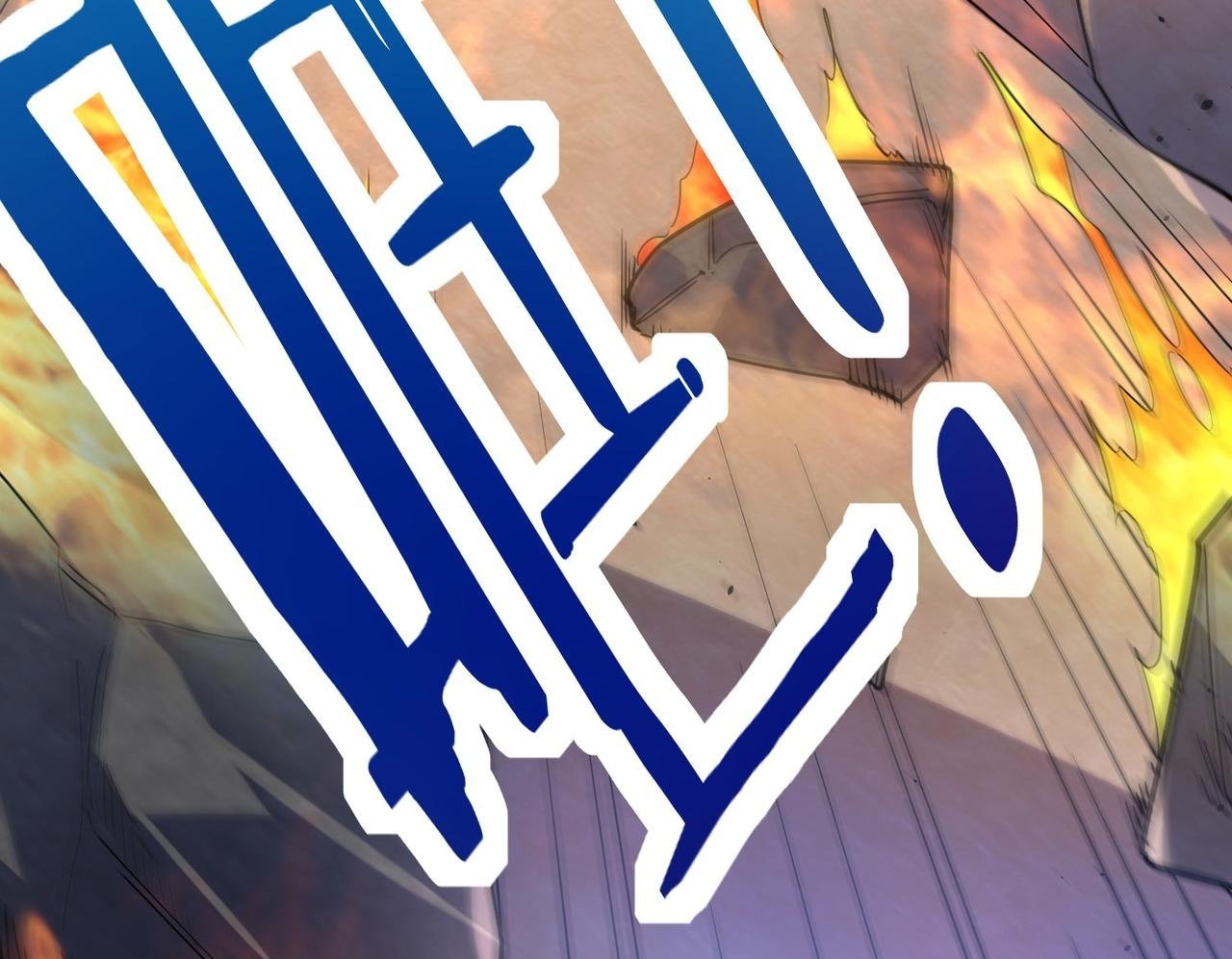 第54话 战士！49