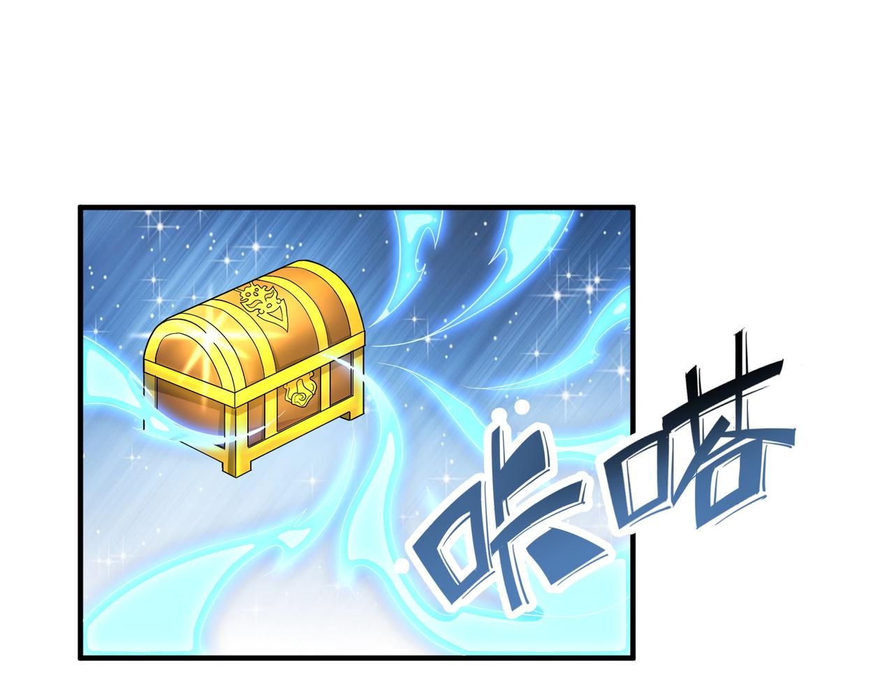 第9话 邪恶干尸42