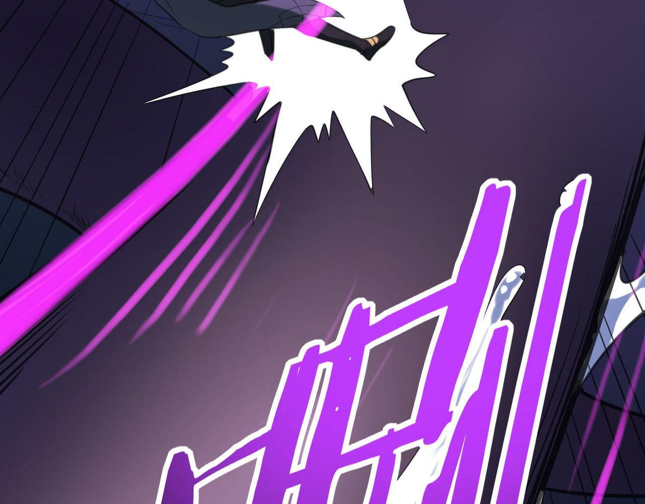 第68话 我爱烤章鱼！79