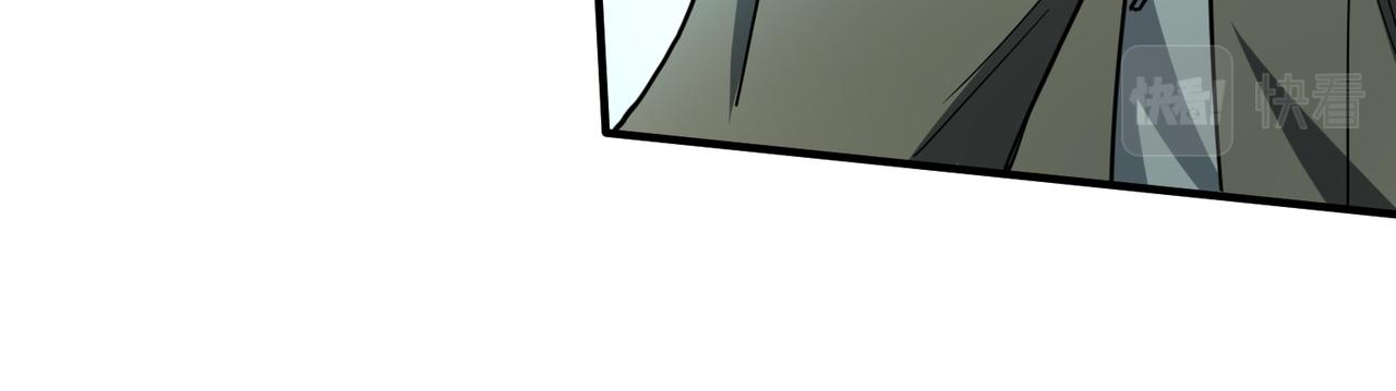 第8话 神秘山洞！105