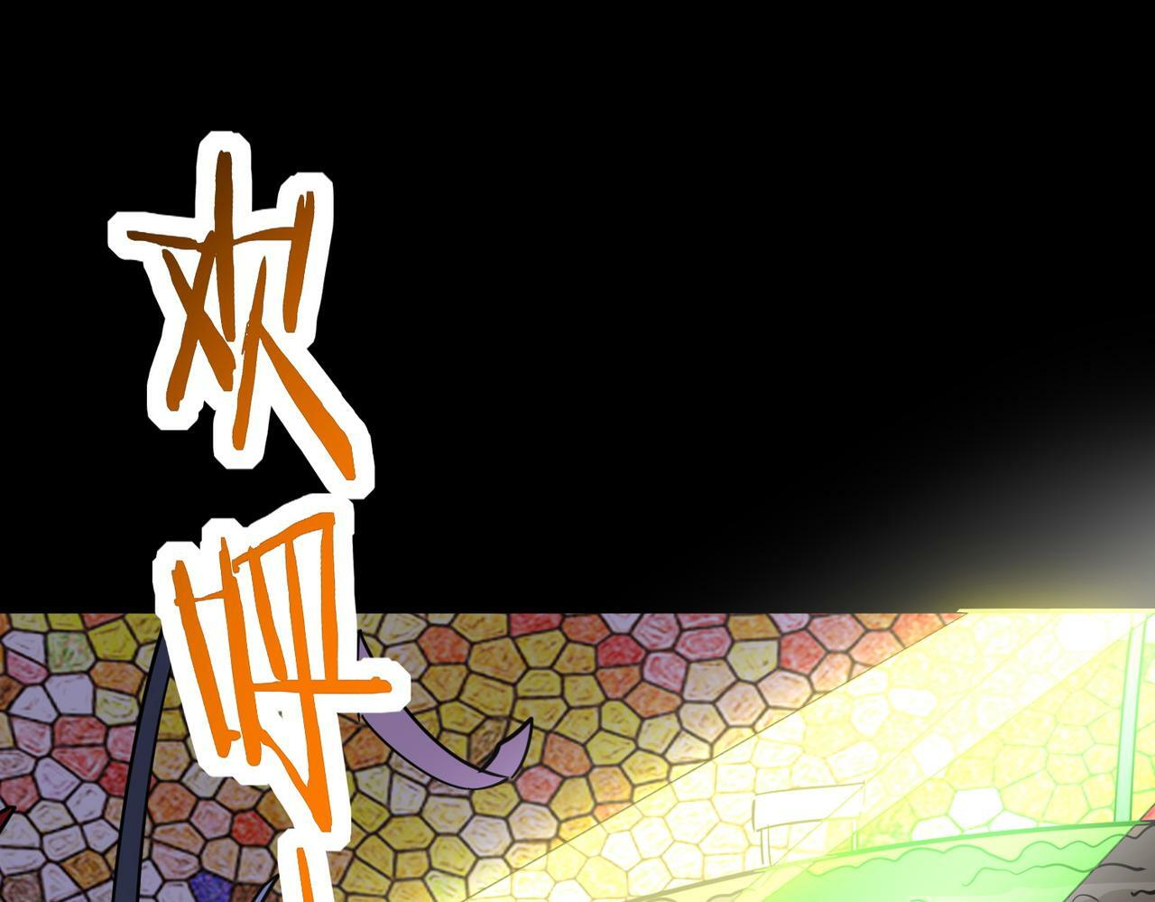 第53话 等待千年的机会！173
