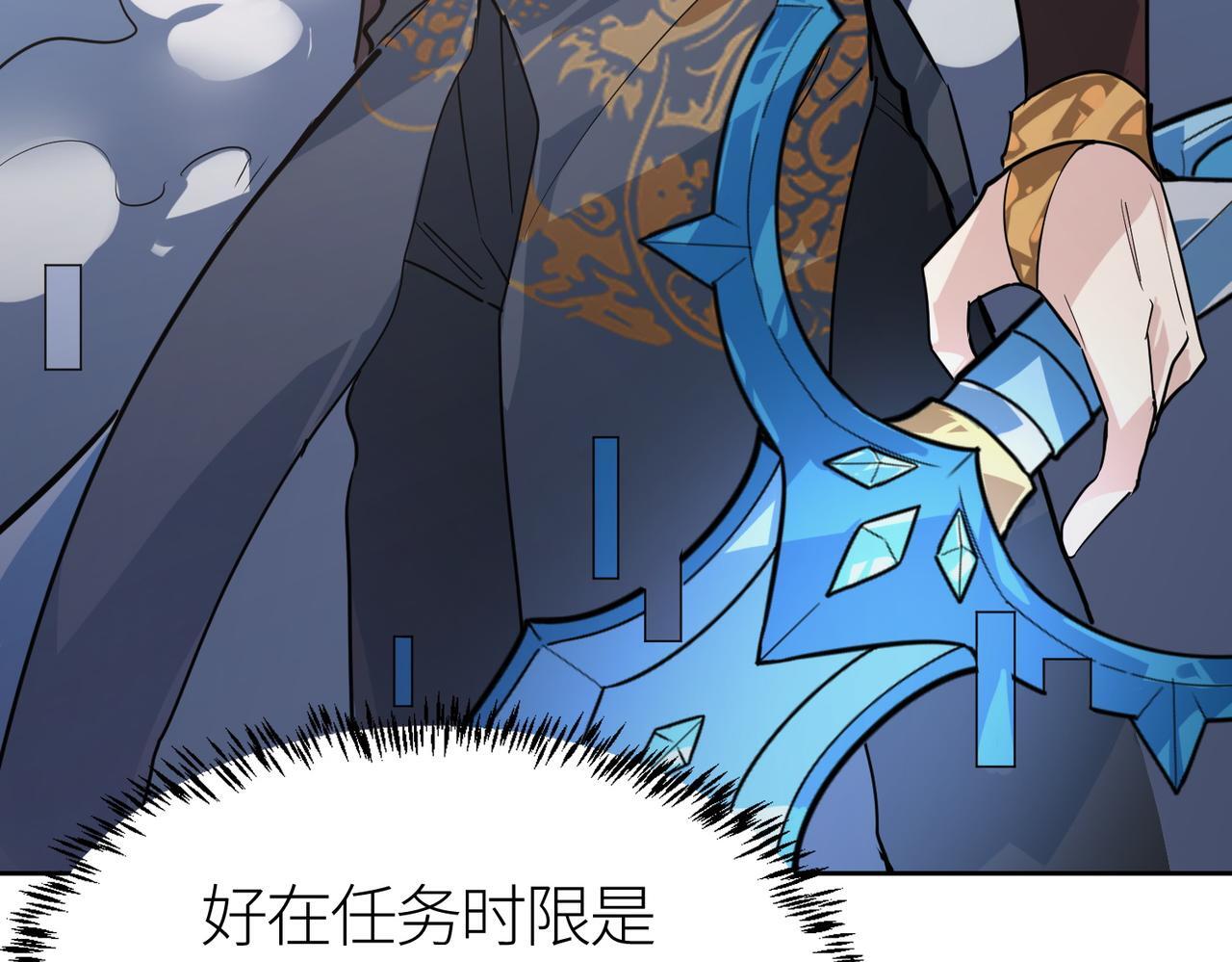 第69话 复活的期望！179