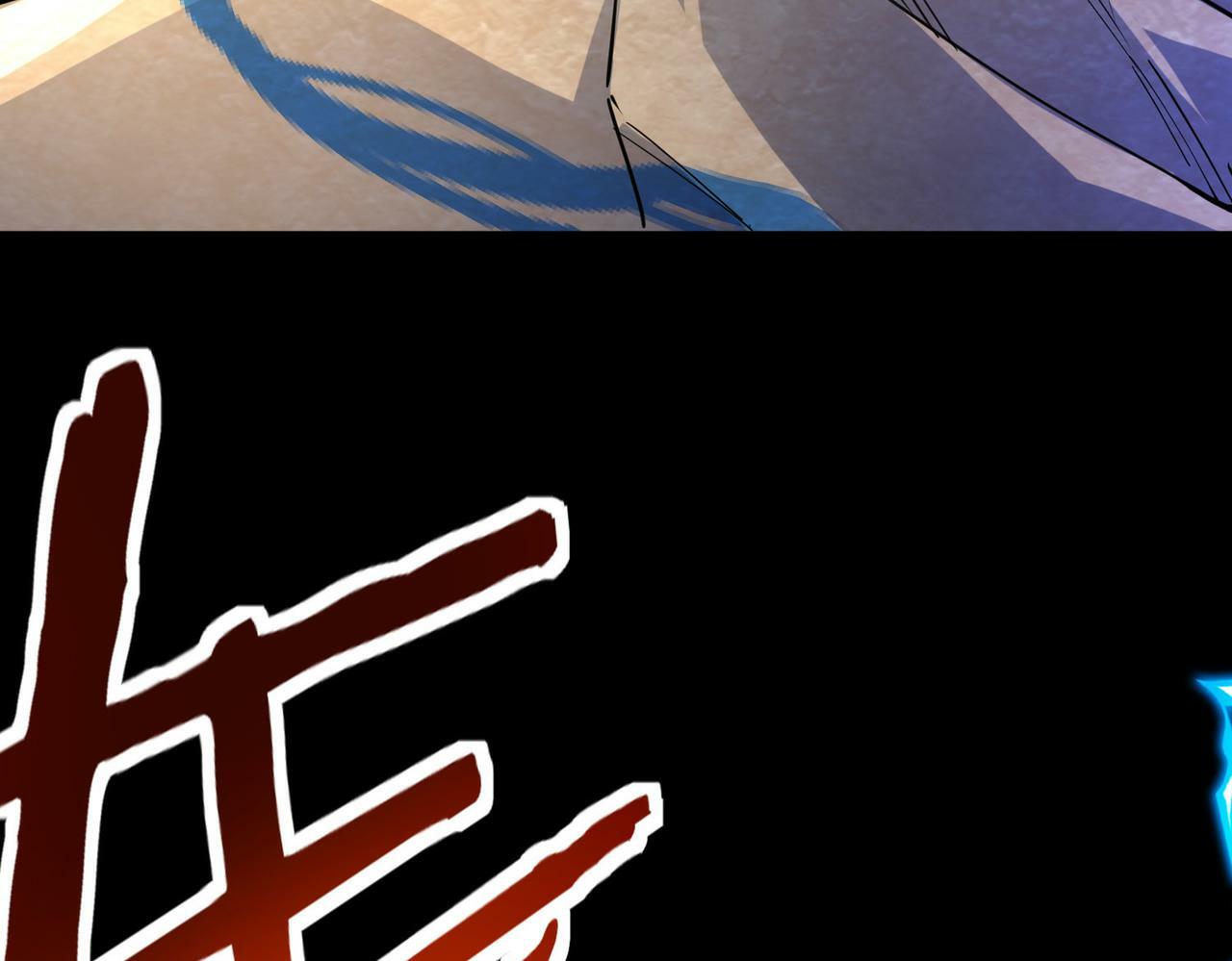 第54话 战士！154